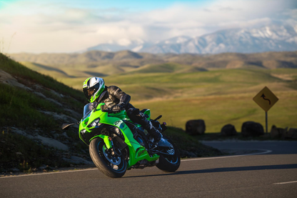 Ninja ZX-6R (2026)